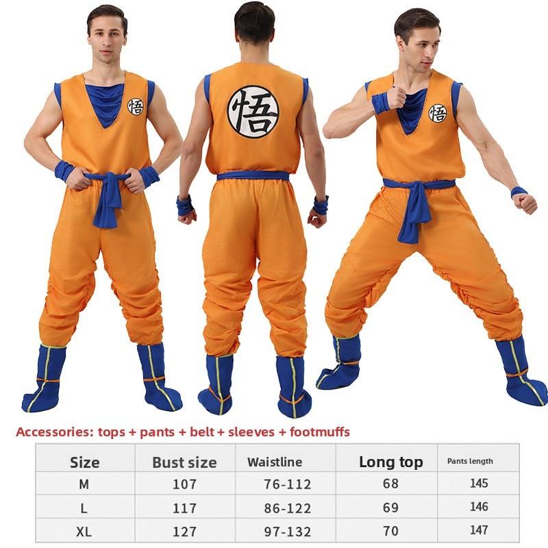 Ball Piccolo Dragon Sun Wukong Halloween Cosplay Costume For Stage Performance
