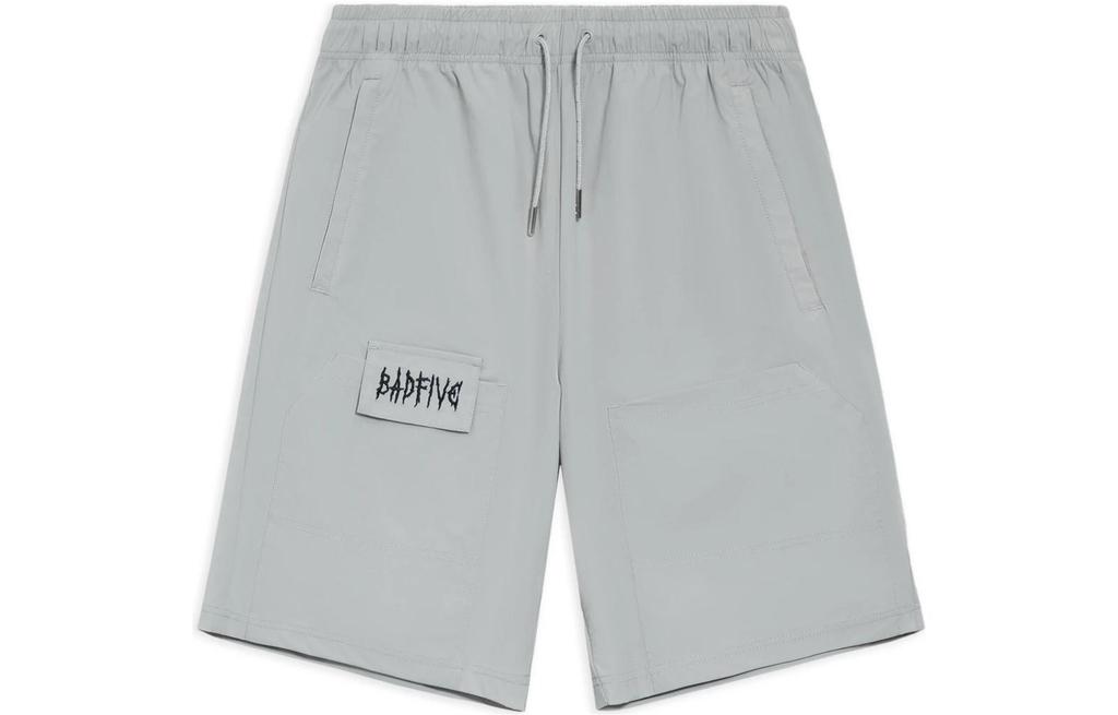 Men's Shorts Li-Ning BADFIVE Casual Shorts Men's Brick Gray Moderate