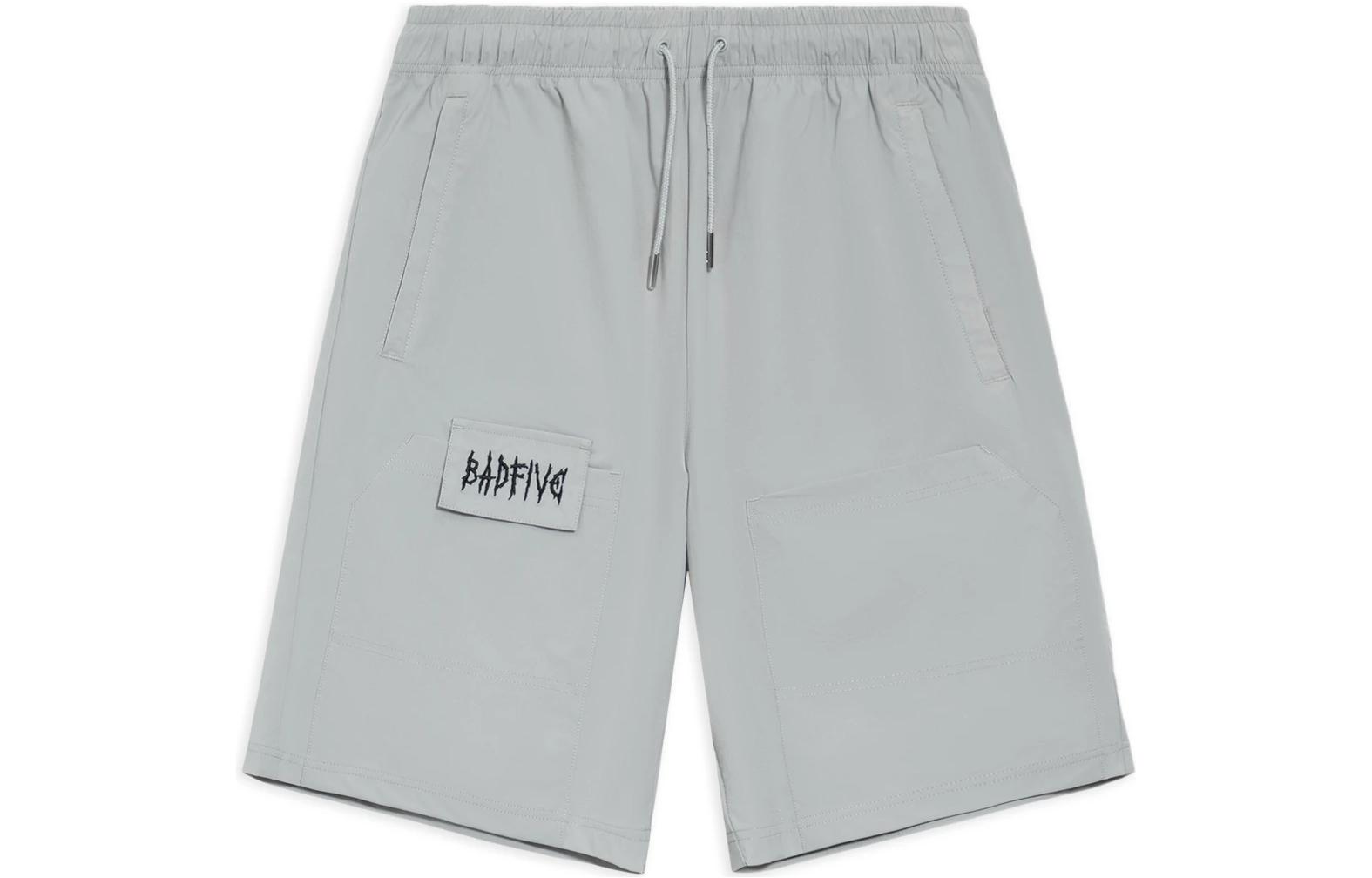 Li Ning BADFIVE Casual Shorts Men s Brick Gray Moderate AKSS377-1 XXXL