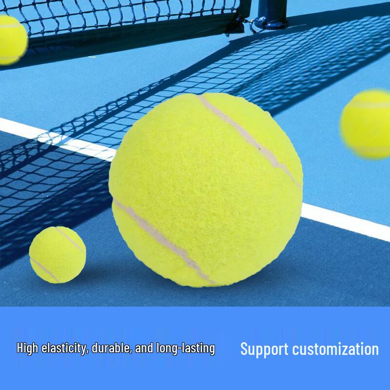 Li Shen High Elastic Training Tennis Balls