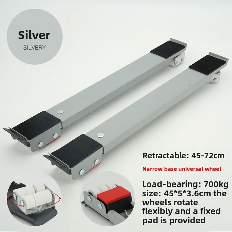 Universal Refrigerator Drum Washing Machine Base, Adjustable Mobile Bracket, Balcony Shelf, Anti-rust Bracket