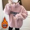 Spot Lamb Wool Sweater Women's Fleece Thickened 2025 Winter New Granular Fleece Loose Casual Top #2163
