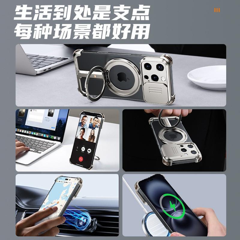 Metal Magnetic Rotating Stand Case IPhone 16 Pro Max 15 - Slim Borderless Shockproof Cover