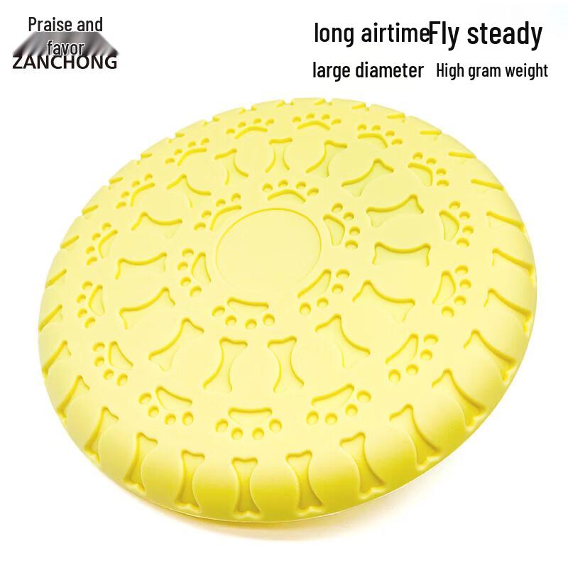 Zanchong Pet Puppy Dog Training Frisbee