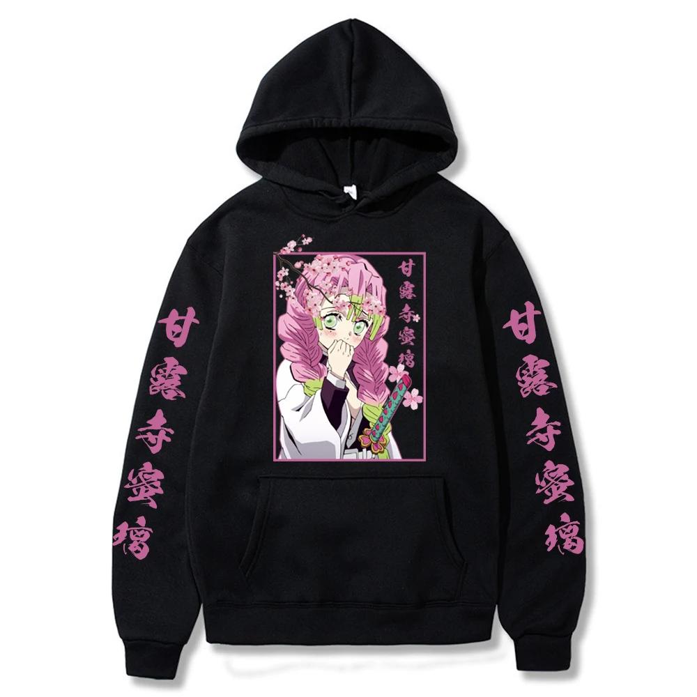 Demon Slayer Kanroji Mitsuri Japan Anime Printed Women Hoodies Sweatshirts Harajuku Female Long Sleeve Pullover