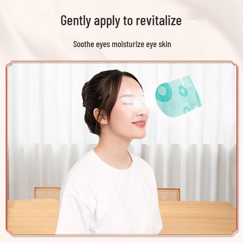 Ai Xiu Tang Self-Heating Moxibustion Steam Eye Mask