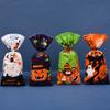 New Styles, Halloween Candy Bags, Creative Tote Bags, Children's Day, Gift Packaging, Party Performance Decoration Bags