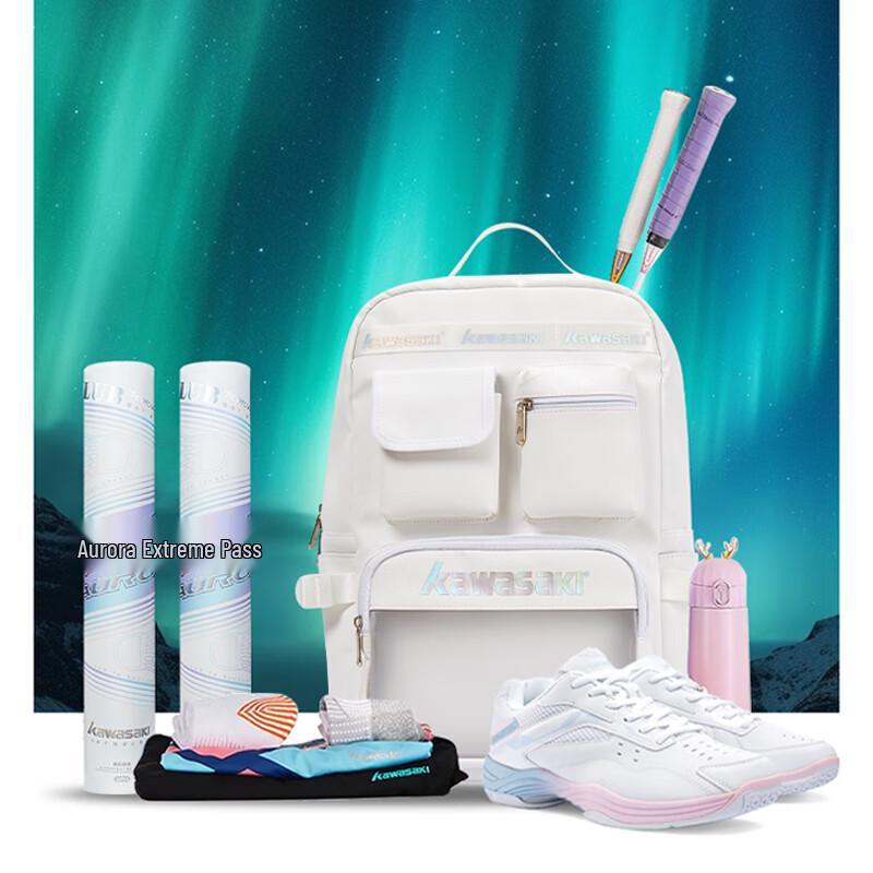 Kawasaki Aurora Series Badminton Backpack