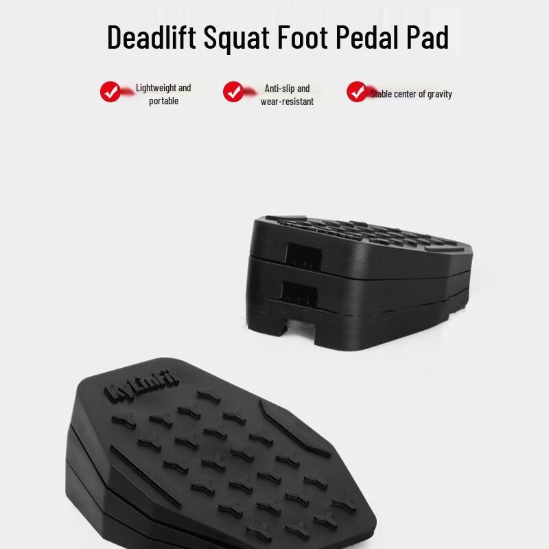 

Adjustable Incline Stretching Board