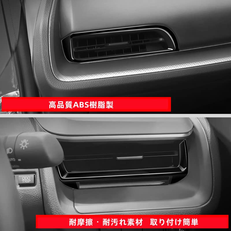 TADOKAPATU Toyota New Prius 60 Series Dedicated Front Air Conditioner Cover Air Conditioner Vent