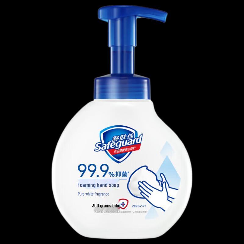Safeguard Antibacterial Foam Hand Wash