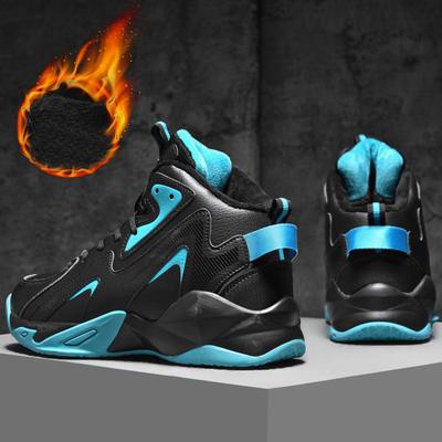 Winter Men's Non -slip, Wear -resistant and Velvet Warm Basketball Outdoor Sports Winter Shoes