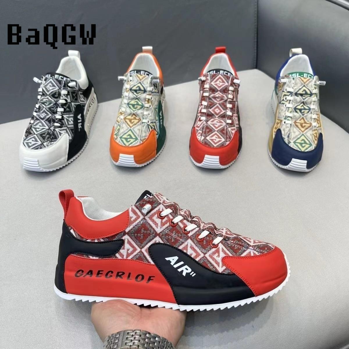 Мужские кроссовки повседневные модные цветные блоки микрофибра кожа сетка дышащая — фото 6