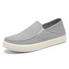 Men's Shoes, Summer Low Cut Casual Shoes, Comfortable Cloth Shoes, Versatile Single Shoes, Soft Soled Breathable Board Shoes