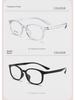 Danyang Ultra-Light TR90 Myopia Glasses for Small Faces - Unisex Youth Frame X21041R