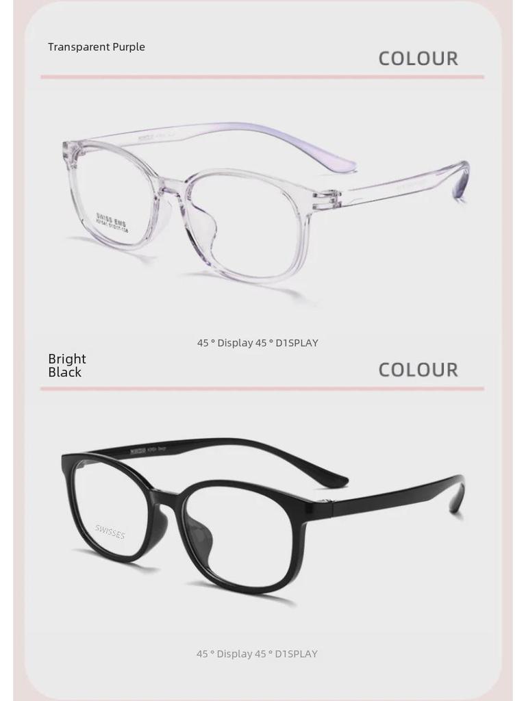 Danyang Ultra-Light TR90 Myopia Glasses for Small Faces - Unisex Youth Frame X21041R