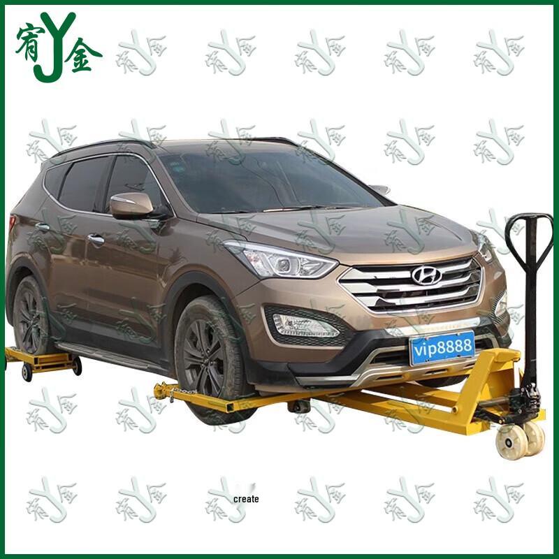 Heavy-Duty Manual Hydraulic Vehicle Mover