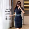 Women's Short Sleeve Summer Professional Suit Set