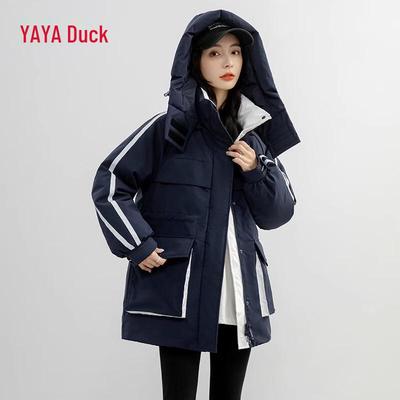 Women's Mid-Length Hooded Down Parka