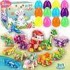 Easter Building Block Egg, Egg Toy, Toy Set, Children's Party Toy Set, Educational Toy, Building Block Set