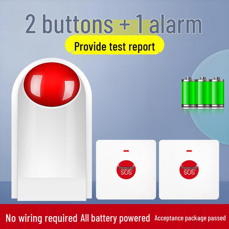 Brangdy Disabled Restroom Emergency Alarm System