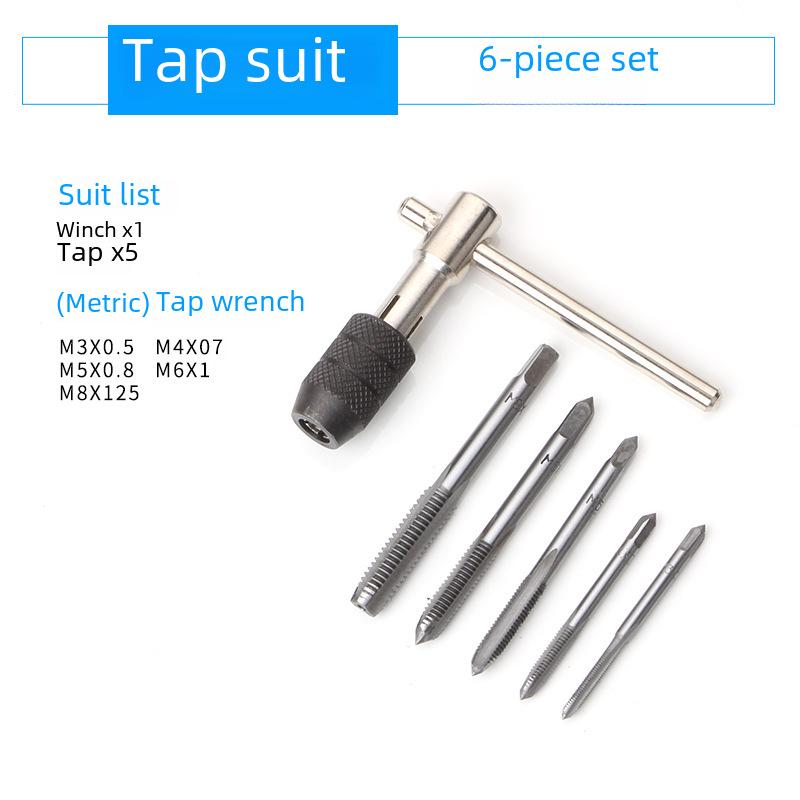 Manual Tap and Die Set with Wrench for Threading