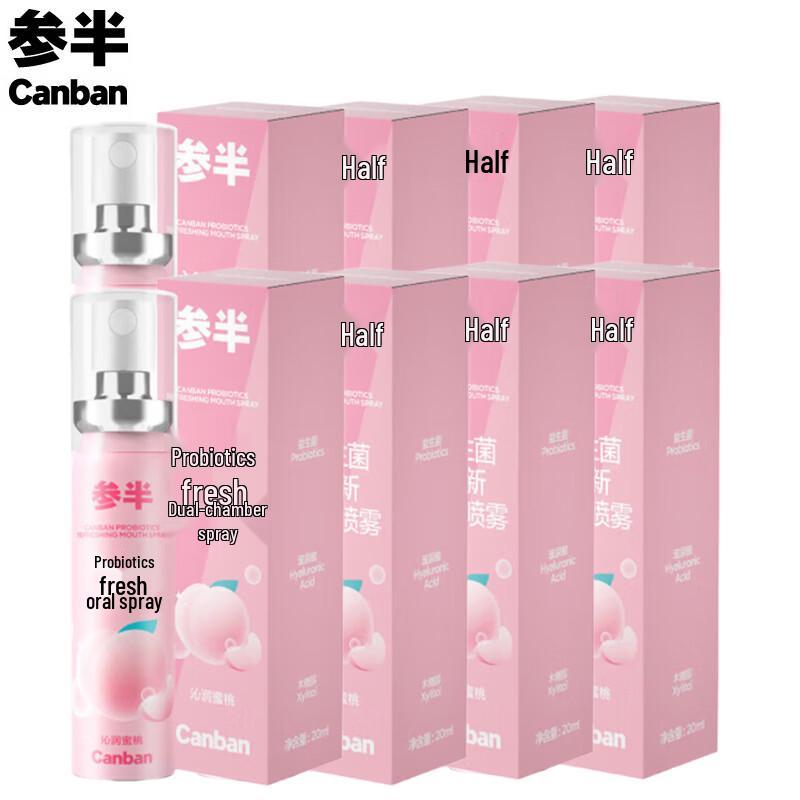Semi-Half Probiotic Peach Mouth Spray
