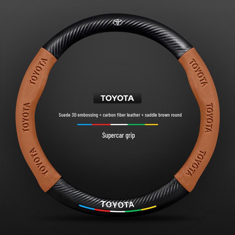 Ultra-Thin Suede Carbon Fiber Steering Wheel Cover for 11-15 Toyota Yizhi