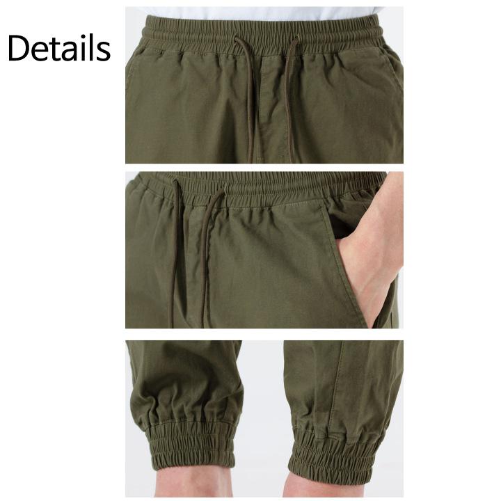 Pantaloni pentru bărbați cu bandă în talie Pantaloni Jogger Moda Coreea