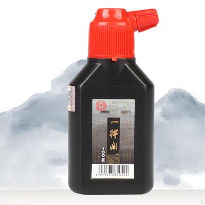 Schwarze Tinte für japanische Pinselkalligraphie und traditionelle chinesische Kunstwerke