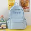 Schoolbag New Casual Student School Bag Women's ins Niche Simple Large Capacity Versatile Alphabet Junior High School Student Backpack