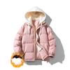 VUUG Unisex Winter Hooded Padded Jacket