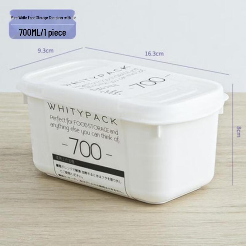 

ZISIZ Food Storage Container Set