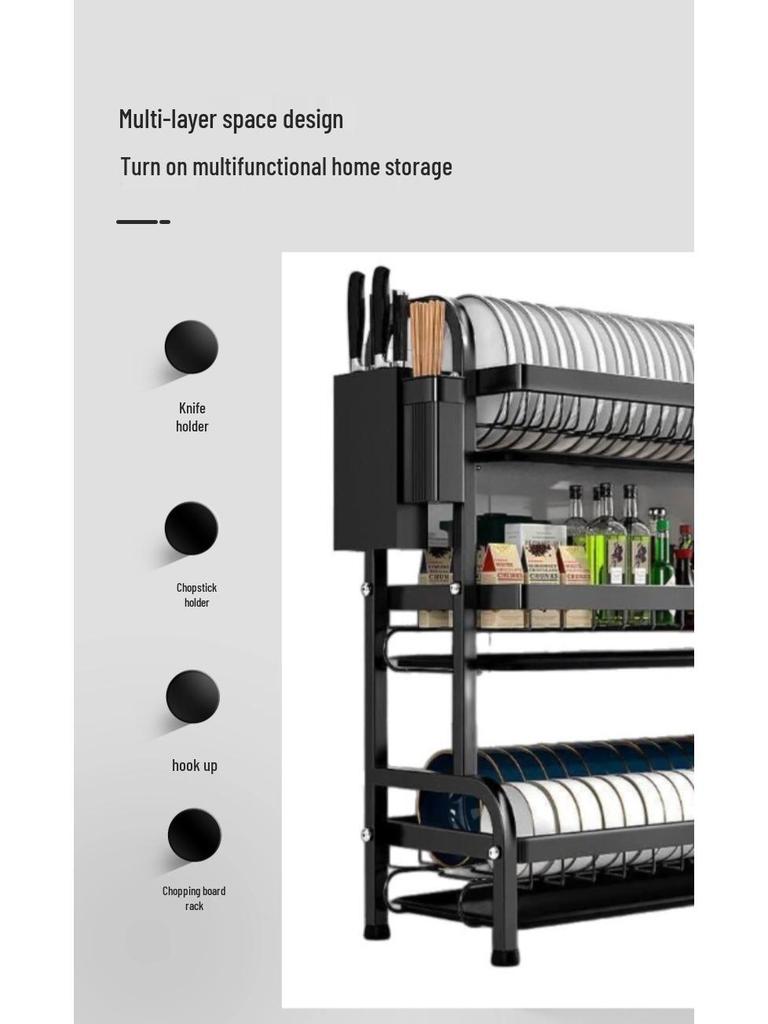 Carbon Steel Multi-Layer Kitchen Organizer Dish Drainer Rack