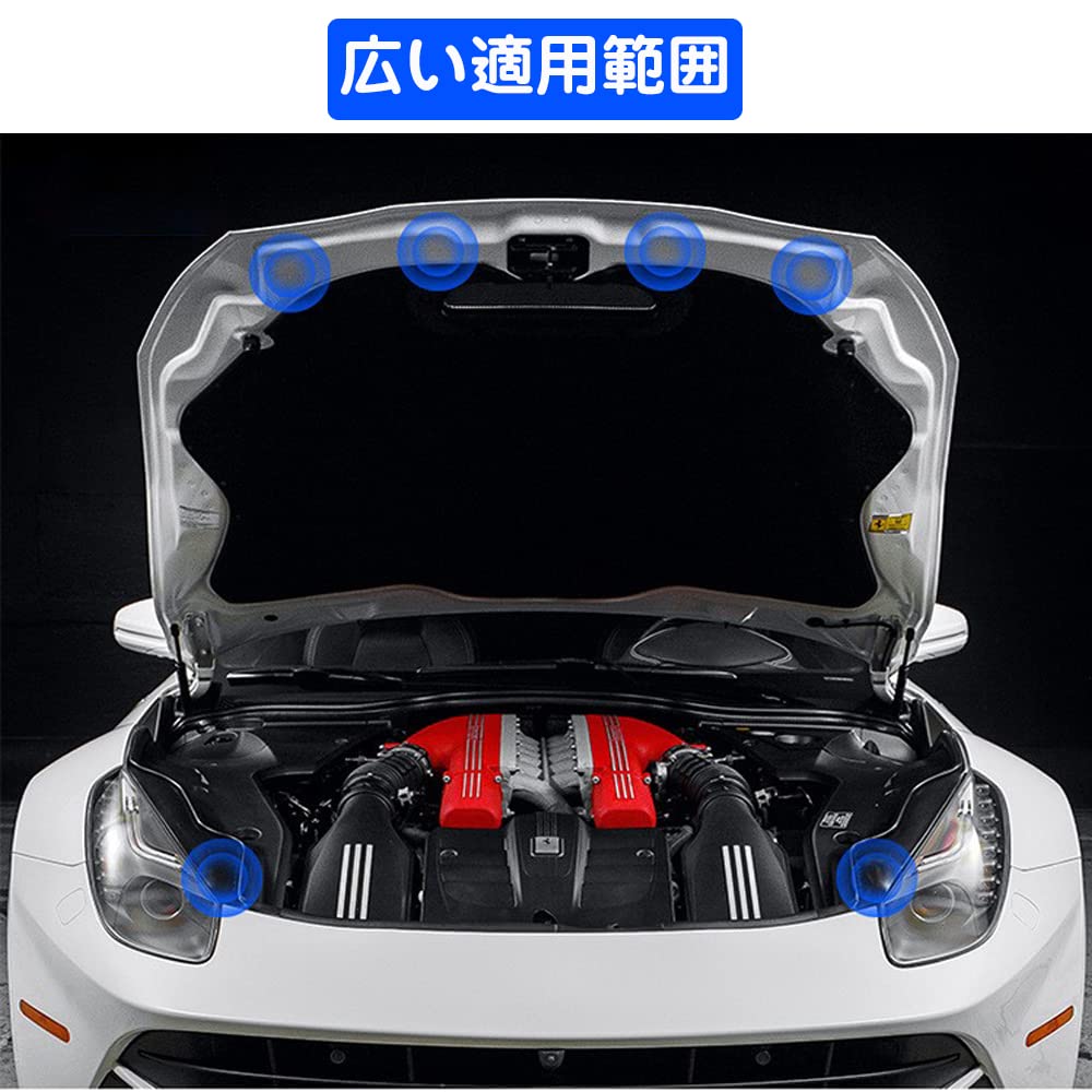 Samcos Car Door Cushion Set of 30 Shock Protect Car