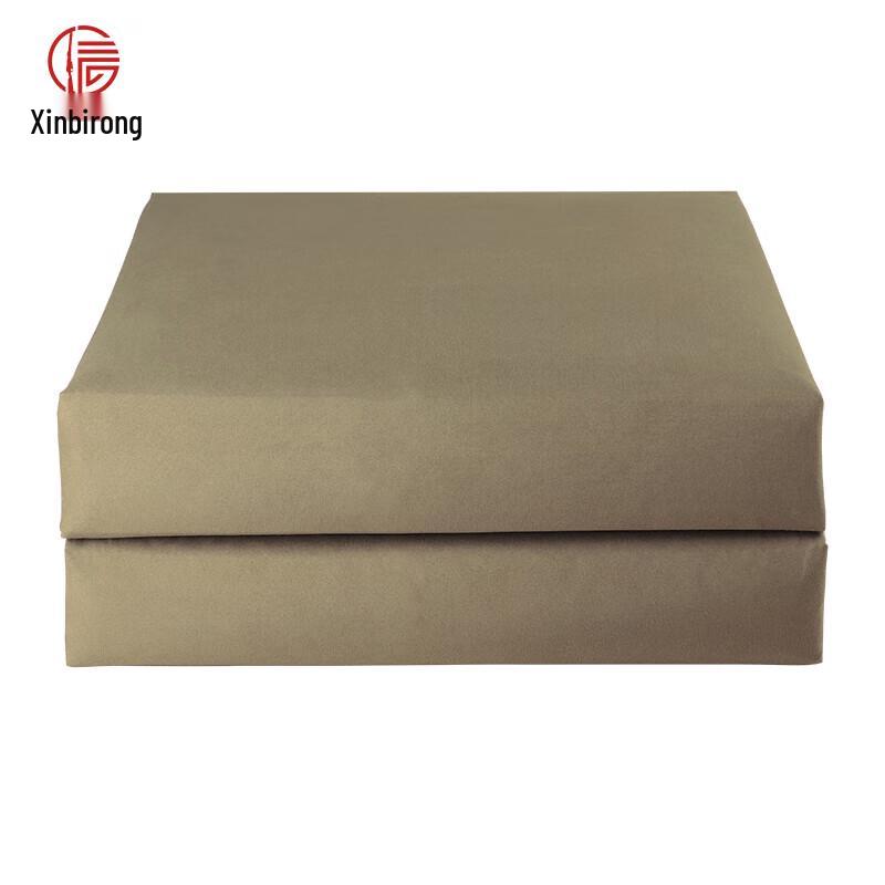 Sinbirey Thermal Cotton Dormitory Quilt