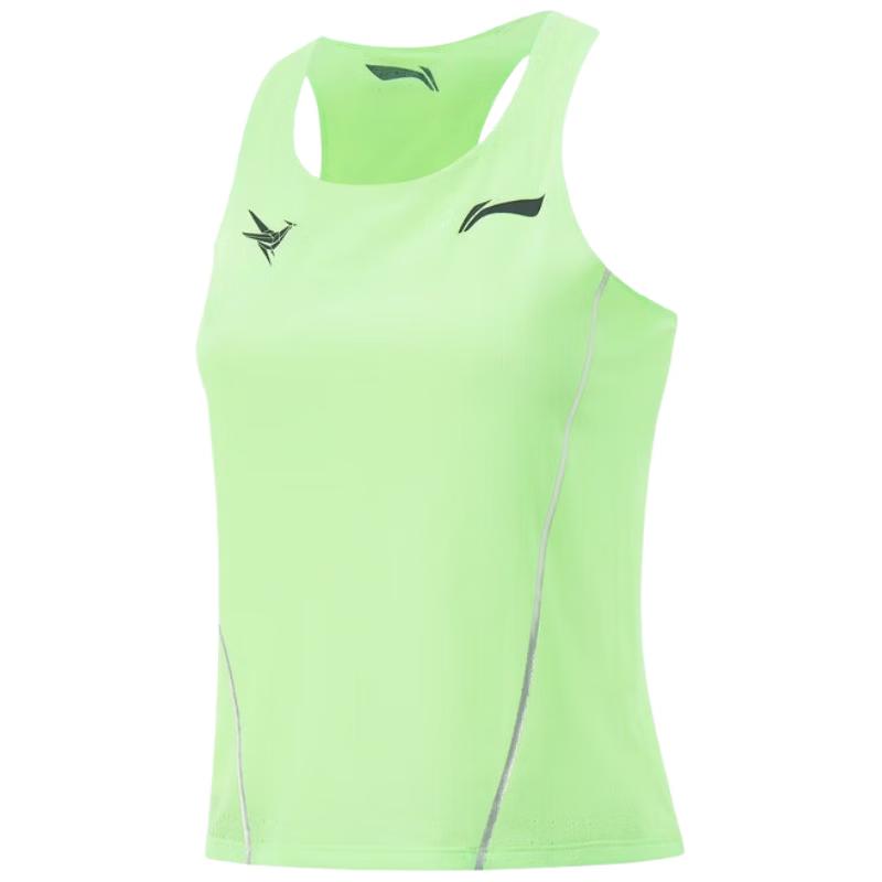 

Li-Ning Women s Little Dragon Sparrow Racing Running Vest S