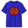 Unisexs TShirt Hammer And Sickle Star Marxist Funny 100 Cotton Tee Shirt Short Sleeve T Shirts Crewneck Clothes