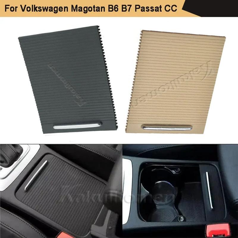 New Interior Center Console Cup Holder Cover Trim Zipper Rolling Shutter Blind Cover For Volkswagon Magotan Passat B6 B7 CC