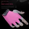 Fingerless Women Men Cycling Gloves Breathable Bicycle Accessories  for Men Women