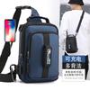 Multifunctional Men's Breast Bag Fashion Casual Shoulder Crossbody Bag Outdoor Travel Bag