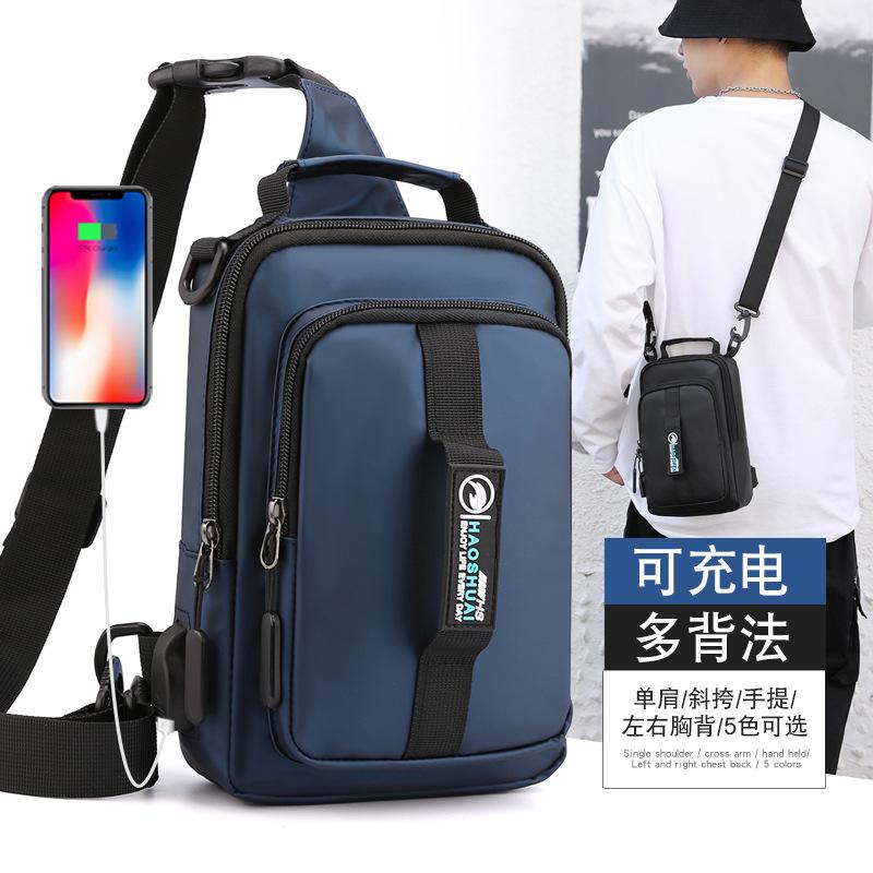 Multifunctional Men's Breast Bag Fashion Casual Shoulder Crossbody Bag Outdoor Travel Bag