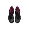 ZoomX Vaporfly Next% 2 'Raptors' CU4111-002