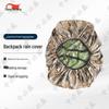 Zhongbisheng Tactical Backpack Rain Cover