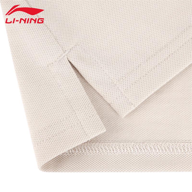 Li-Ning Women's Soft Short-Sleeve Polo Shirt