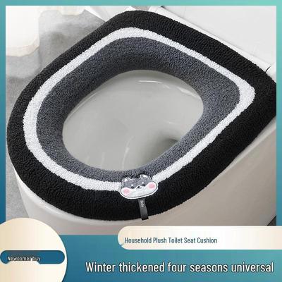 Newcomer Exclusive: Four-Season Plush Toilet Seat Cushion - Winter Edition!