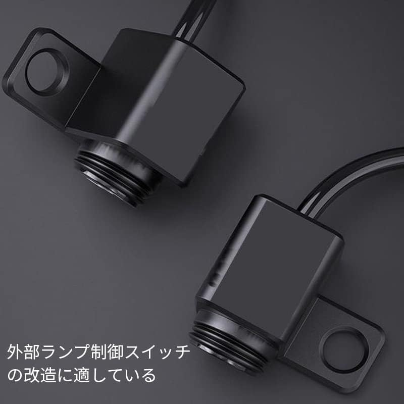 REYLNXR Motorcycle Headlight Horn Switch, Motorcycle Handle Switch, Headlight Horn Switch, 12 V ON/OFF/ON