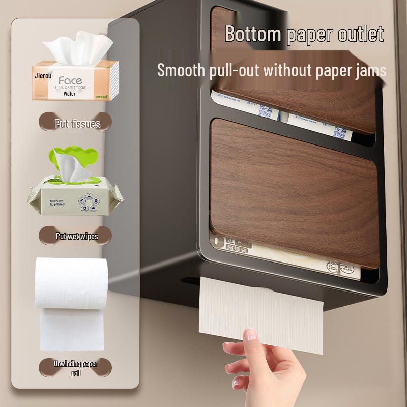 Vintage Wood Grain Wall-Mounted Tissue Box & Storage Rack - Double-Layer, Punch-Free Toilet Paper Holder