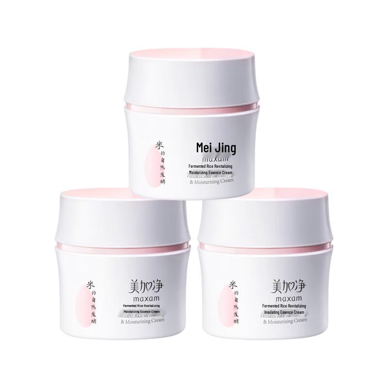 

Maxam Fermented Rice Revitalizing Moisturizing Essence Cream