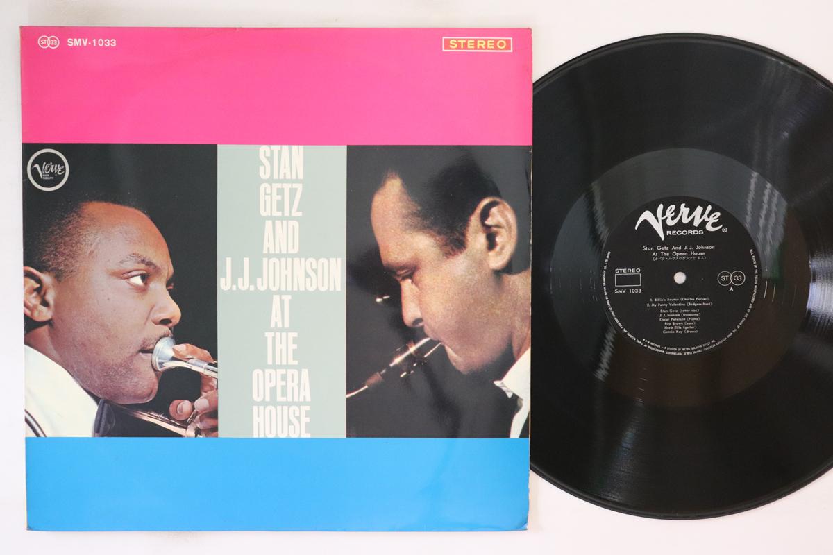 

LP Record STAN GETZ - At The Opera House SMV1033 VERVE - Japan Jazz